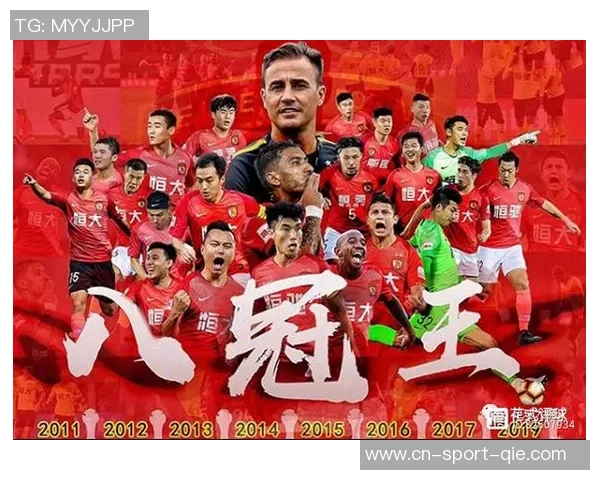 上港与鲁能激战正酣谁能在这场巅峰对决中笑到最后