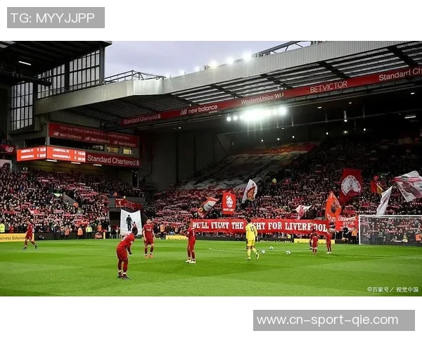 利物浦主场迎战霍芬海姆期待精彩对决与进球盛宴